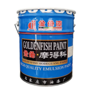 金鱼 外墙乳胶漆(79013) 米色 25kg/桶