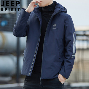 JEEP SPIRIT冬装羽绒服男吉普百搭羽绒衣服时尚连帽外套潮