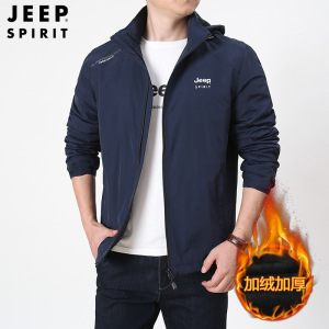 JEEP SPIRIT吉普男士夹克男外套加绒加厚速干连帽宽松工装秋冬季防风上衣