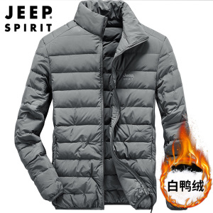 JEEP SPIRIT吉普轻薄羽绒服男立领薄款轻便羽绒外套大码青年男潮