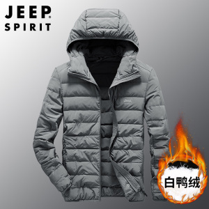 JEEP SPIRIT吉普秋冬款男轻薄羽绒服修身休闲连帽外套保暖