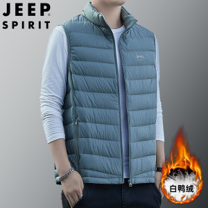 JEEP SPIRIT吉普新国标羽绒服男士保暖背心羽绒马甲羽绒外套