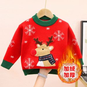 儿童保暖衣加厚秋冬新款2023韩版时尚针织衫男女童打底衫圣诞毛衣