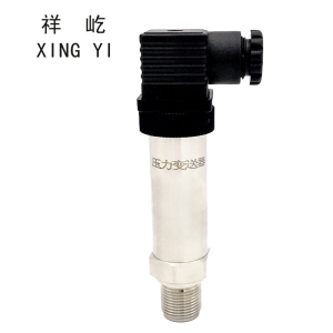 祥屹 压力变送器(小巧型) 台