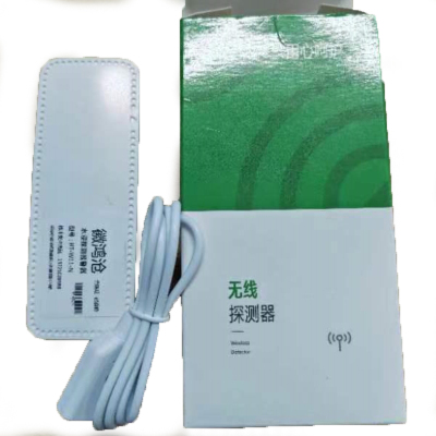 徽鸿沧 物联网水浸探测器 RT-W11-N