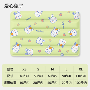 宠物冰垫耐咬夏天睡垫用品凉席垫子冰窝猫咪夏季降温凉垫狗狗冰垫