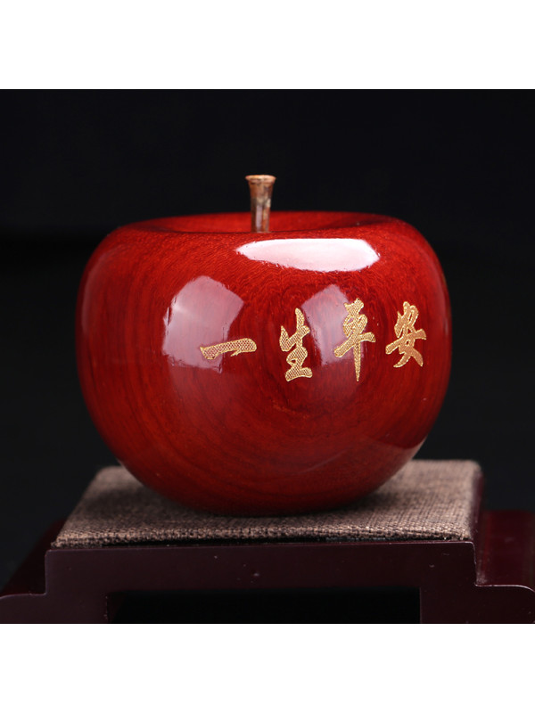 月印百川 红檀苹果一生平安苹果摆件 新年礼物 摆件礼品 圣诞礼物
