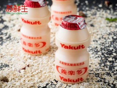 【苏鲜生】养乐多活性乳酸菌乳饮品100ml*5 给肠胃做做操