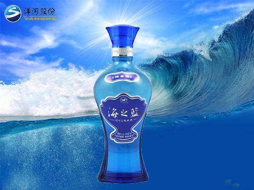 洋河海之蓝42度480ml