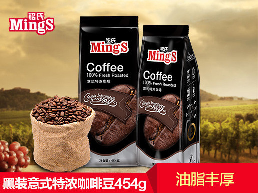 mings铭氏咖啡黑袋意大利特浓咖啡豆454g