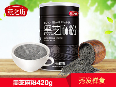 燕之坊 黑芝麻粉 烘焙 熟粉 五谷杂粮 禅食代餐粉 420g 禅食代餐天然