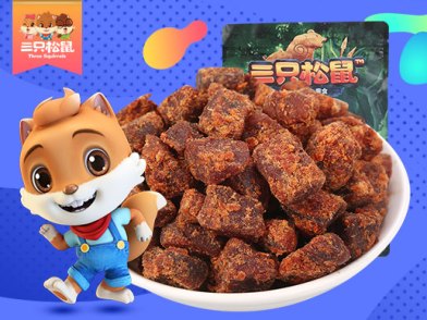 三只松鼠_小贱牛肉粒110g 【休闲食品】牛肉干xo酱味