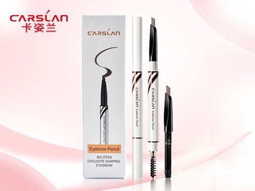 卡姿兰大眼睛俏眉精致眉笔0.25g 升级款自动旋