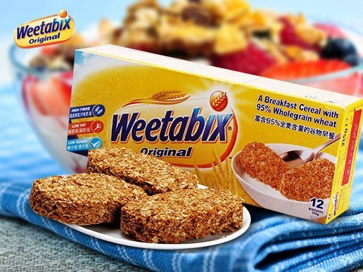 维多麦(Weetabix )全麦营养早餐小饼 215g (12