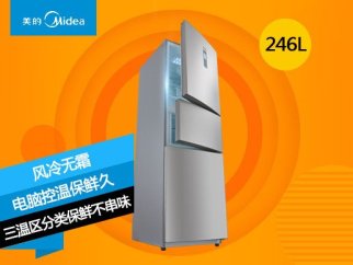 免运费】3月4日-8日易购下单在线付款截图发邮