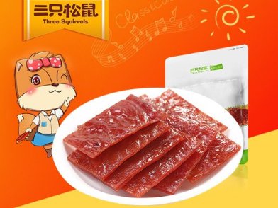 【三只松鼠_猪肉猪肉脯210g】休闲食品零食小吃靖江特产猪肉干 包邮