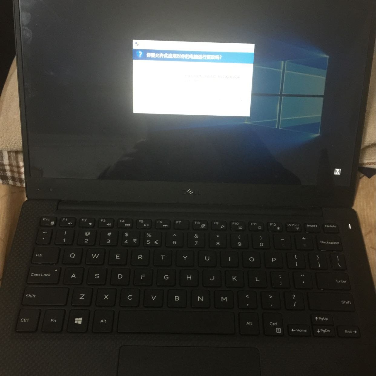 dell xps13