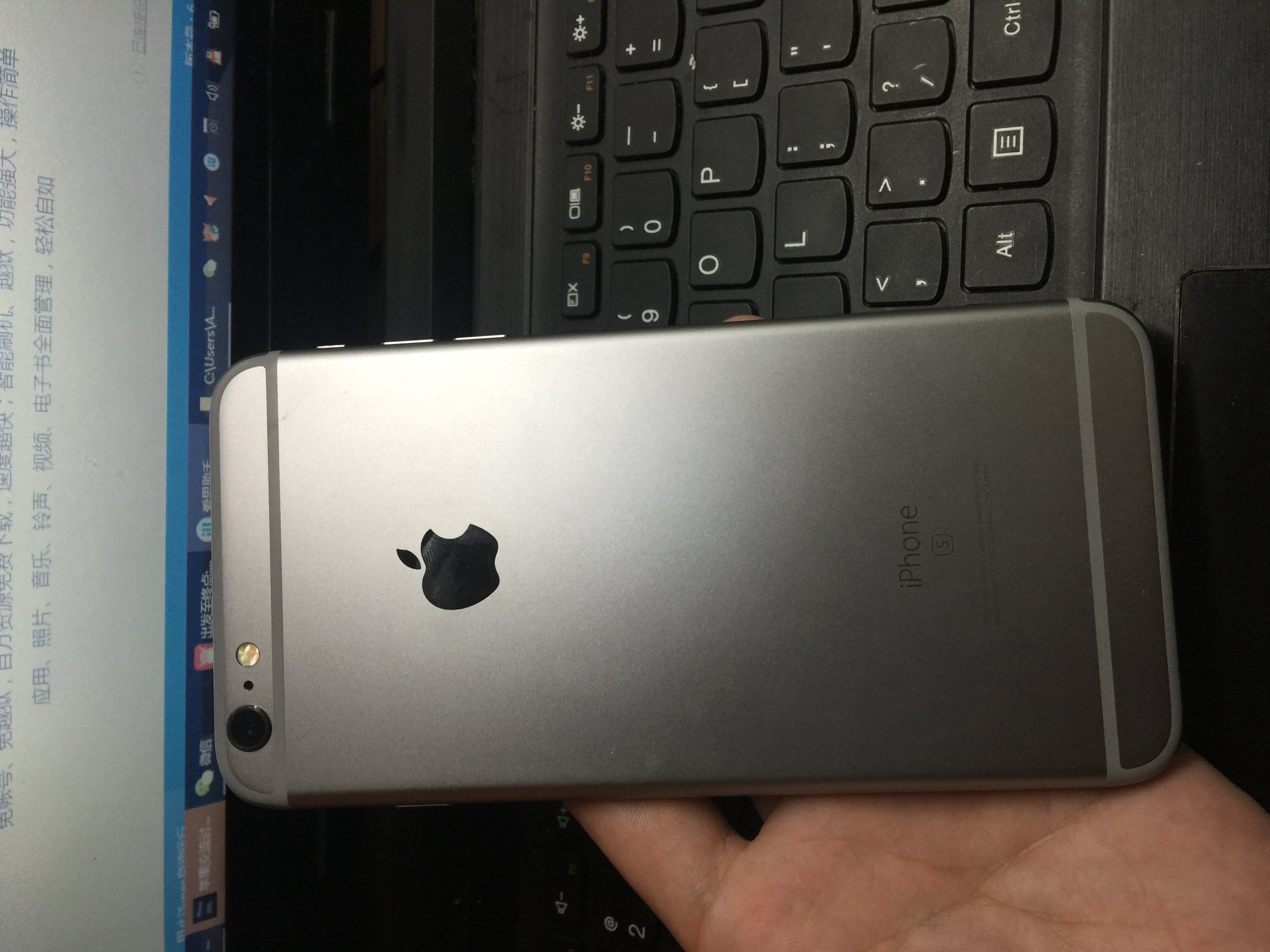 iphone6sp 64g黑色