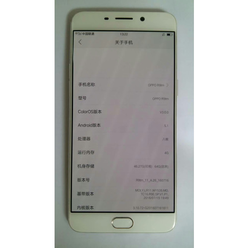 oppor9