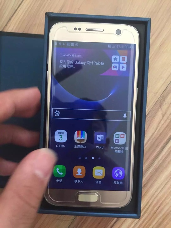 上海哪里卖三星w手机_三星翻盖手机_三星note8和s8哪个好