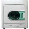 松下(panasonic) NH35-31T 3.5公斤 干衣机