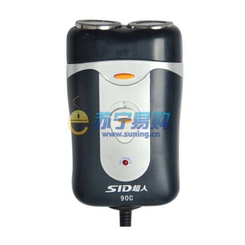 超人(SID) 剃须刀 SA-90C 充电式 双刀头