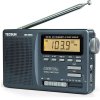 德生(Tecsun) DR-920 全波段便携式收音机