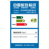 万和（Vanward）燃气热水器 JSQ16-8B-20 天然气热水器 8L/min