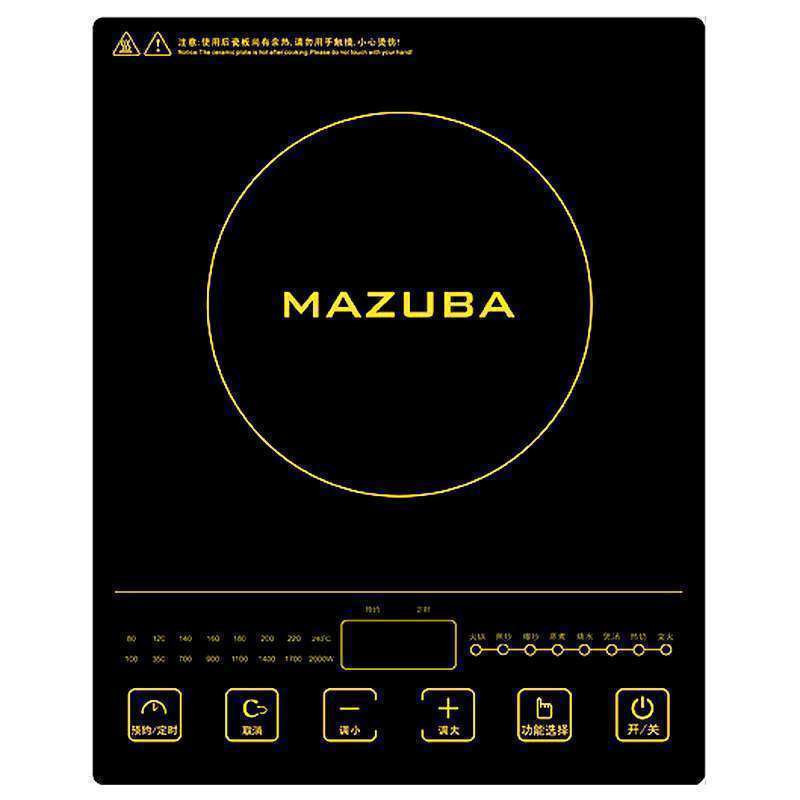 松桥(MAZUBA) 电磁炉 IC-TW2104 触控式