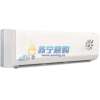 美的空调KFR-32GW/DY-FC(E1)