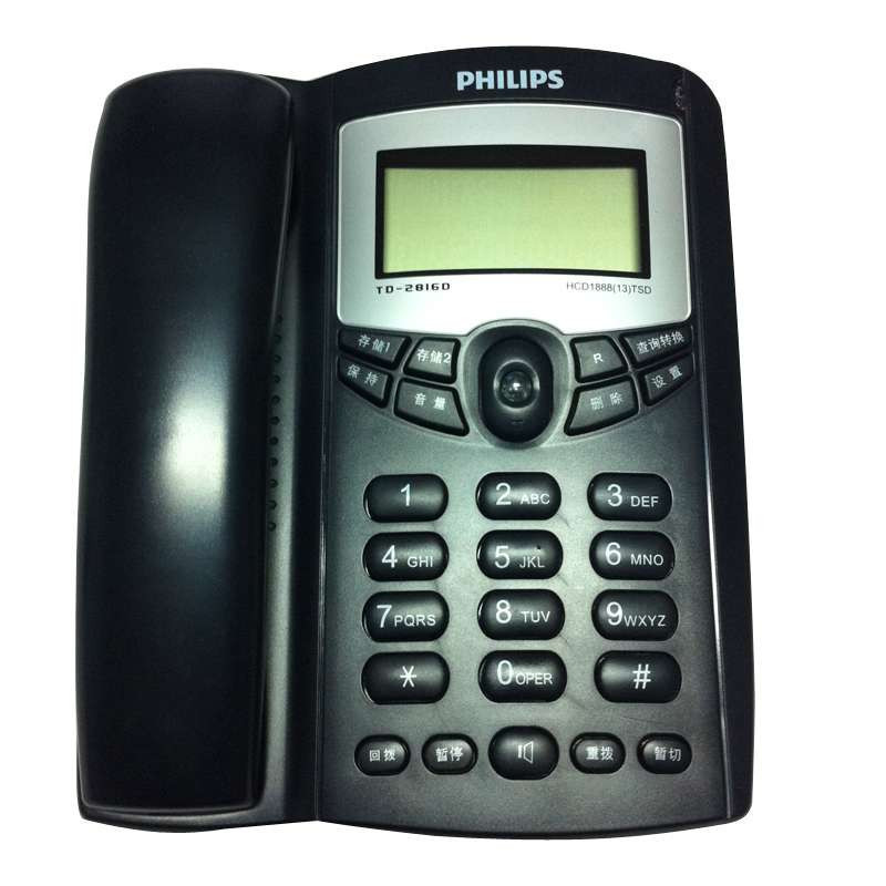 飞利浦(Philips) TD-2816 普通家用/办公话机/有绳话机/来电显示/免电池固定电话座机 (蓝色)