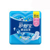 护舒宝瞬洁丝薄日用12片卫生巾(240mm)