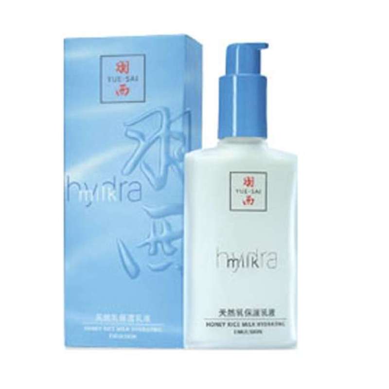 羽西天然乳保湿乳液(50ml)