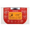 韩国原装进口CUCKOO/福库CRP-G1091FR智能电饭煲5L