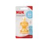 NUK宽口乳胶奶嘴（小圆孔，适合6-18个月婴儿用)