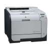 HP彩色激光打印机Color LaserJet CP2025dn