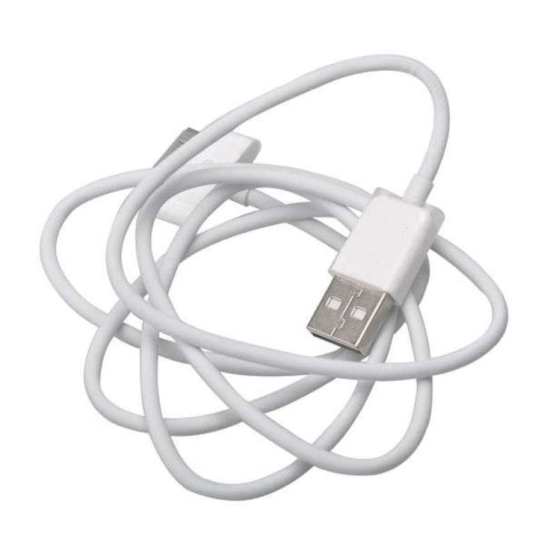 Apple苹果原装数据线 iPhone8/7Plus/6S/5s/ x/ipad/ air 1米8PIN 充电线正品