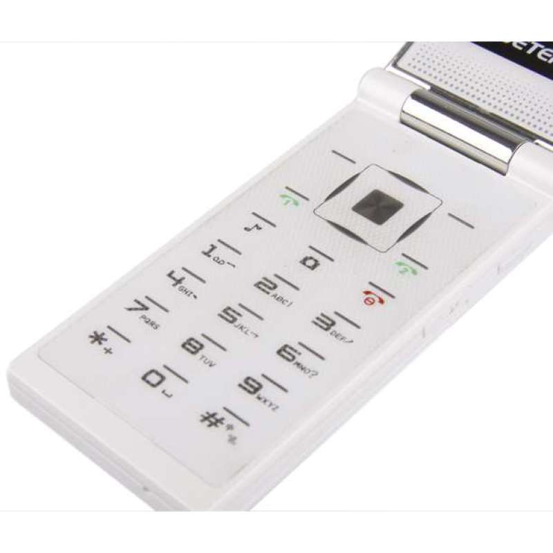 高科手机gk805(珍珠白)