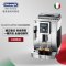 德龙（Delonghi）ECAM23.420SW全自动意式咖啡机