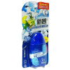 新碧户外冰凉防晒乳液(SPF40+)35g