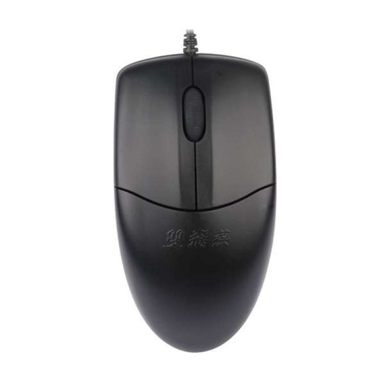 双飞燕(A4Tech) 有线鼠标 OP-520NP 针光有线鼠标 PS/2接口