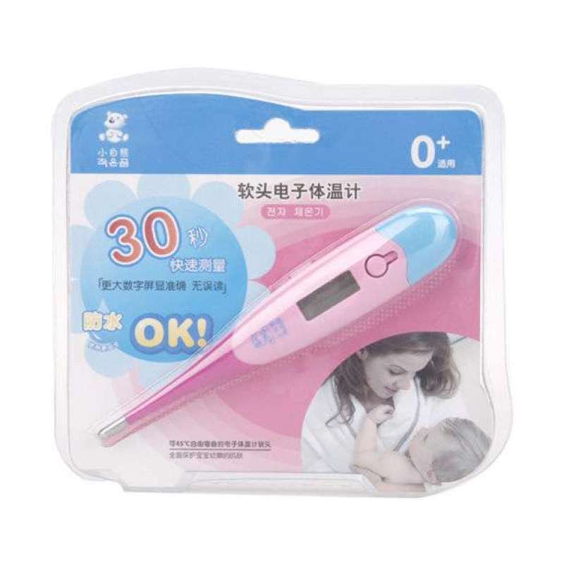 小白熊软头电子体温计(快速型)HL-09210