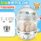 小熊（Bear）煮蛋器 ZDQ-206