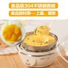小熊（Bear）煮蛋器 ZDQ-206