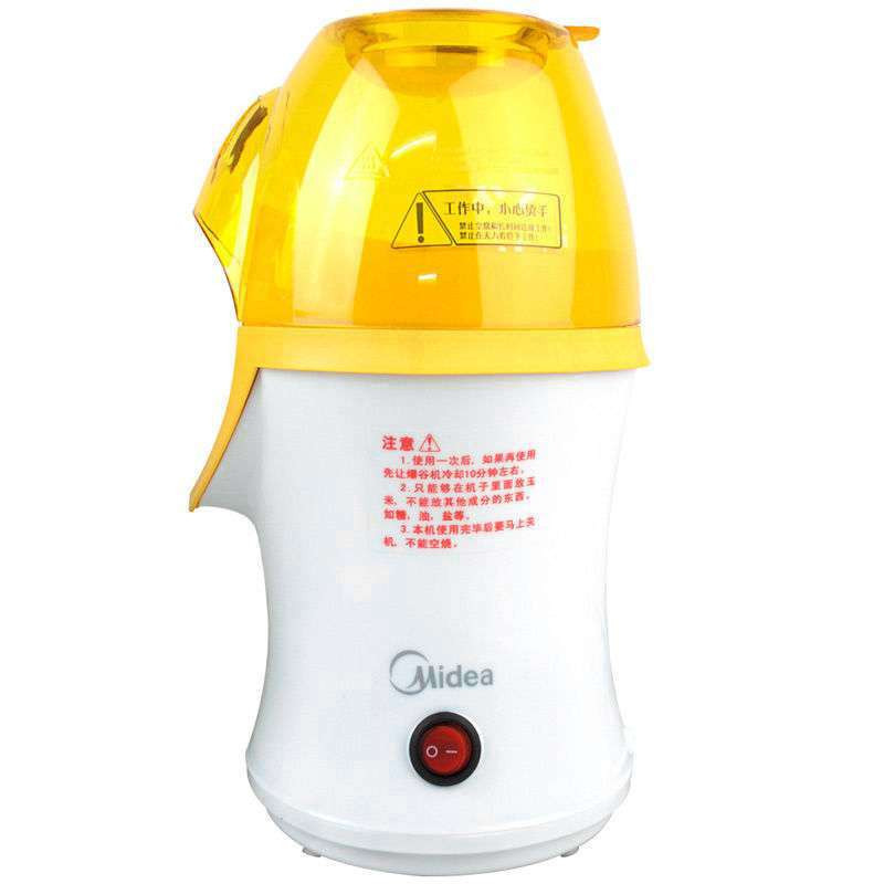 美的爆米花机PC10MS-AD