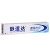 舒适达 劲速护理牙膏120g