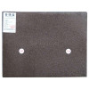 艾斐堡保管箱BGX-M/D-30A