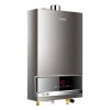 海尔（Haier）燃气热水器 JSQ20-E2(12T) 天然气热水器 10L/min