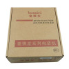 堡狮龙HCD133(19)来电显示电话机(铁灰色)