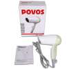 奔腾(POVOS) 电吹风 PH1800 白色 恒温设计